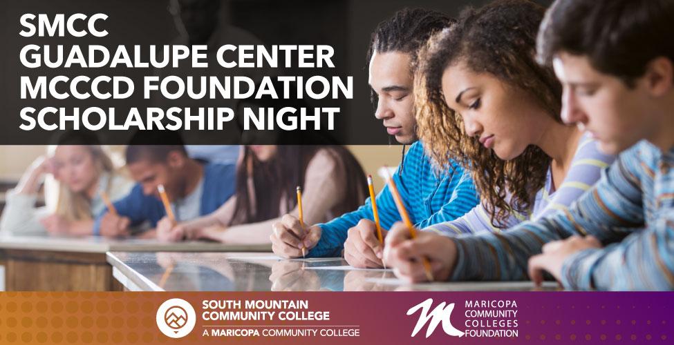 Guadalupe Scholarship