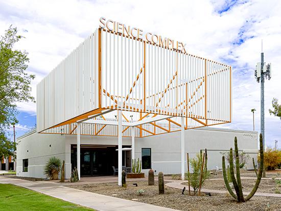 Science Complex @ SMCC
